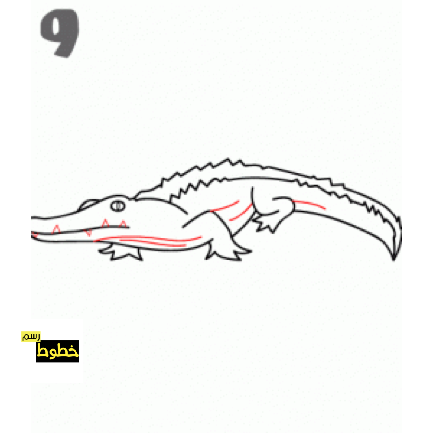 Крокодил играть онлайн бесплатно рисуй и угадывай