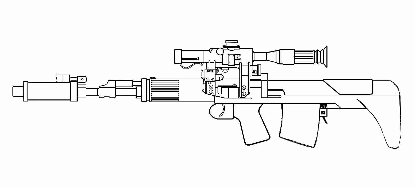 как сделать awp из бумаги а4 фото 82