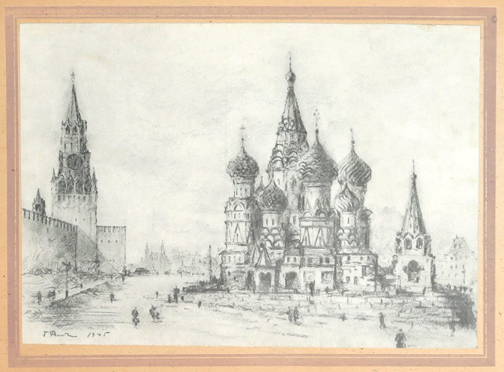 Москва картинки рисованные