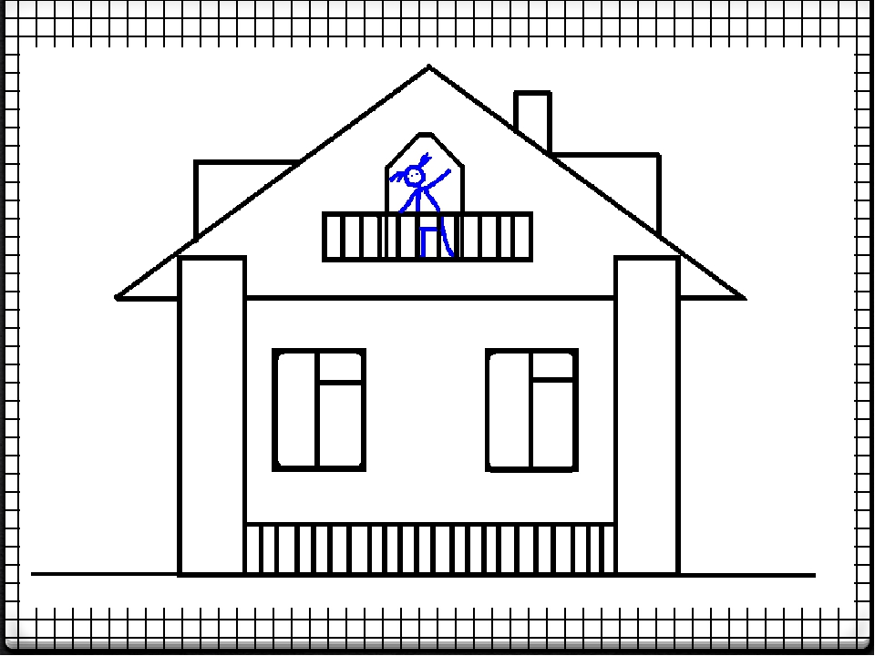 Постройки в нашей жизни 1. Дом карандашом. Нарисовать современный дом. Нарисовать дом карандашом. Рисунки домов легкие.