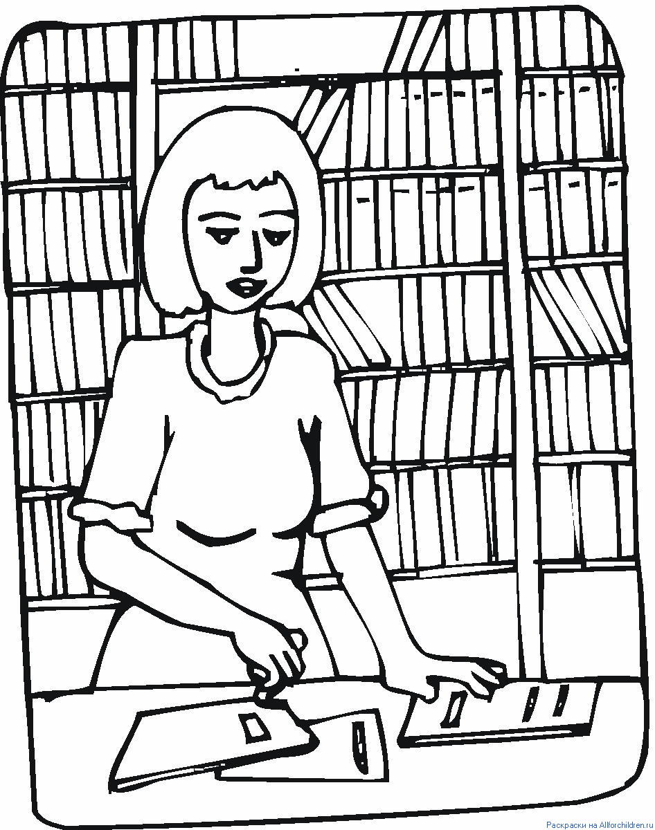 librarian04