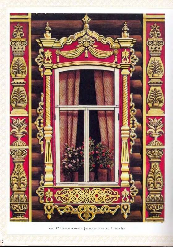 8ccfac756287712ddc620e945ddf3550 decorative windows wooden windows