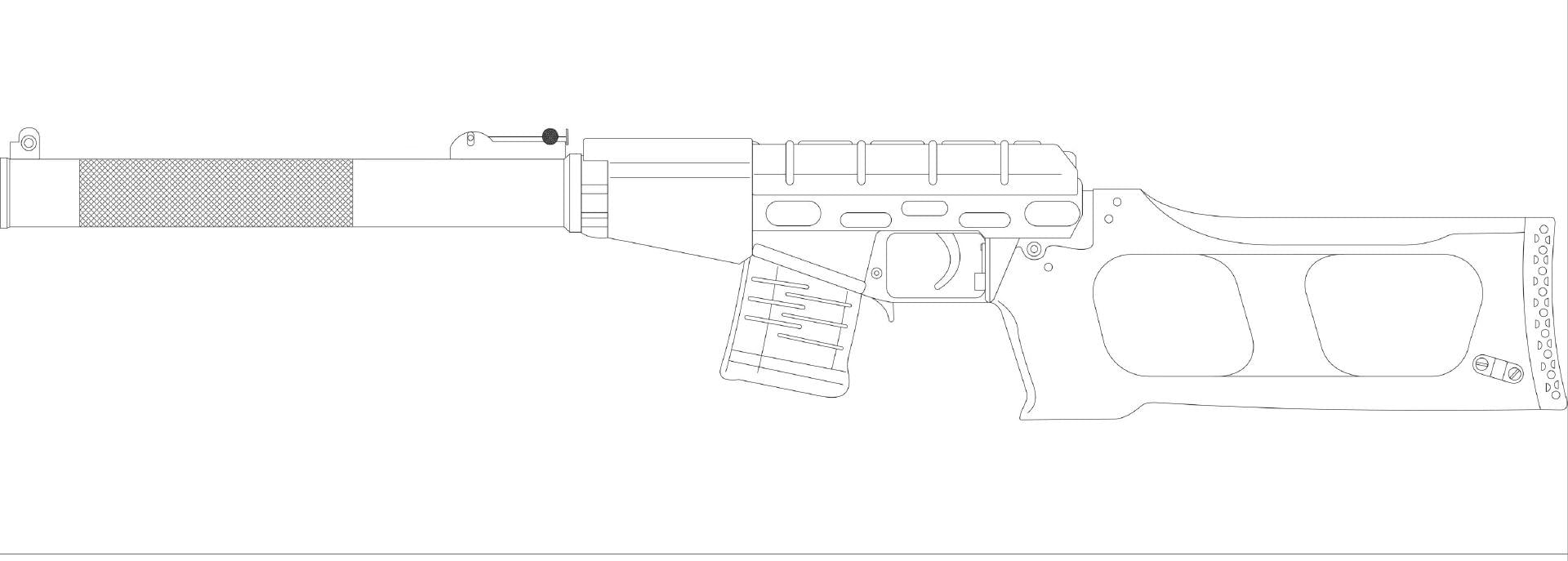 снайперская винтовка awp чертеж фото 76