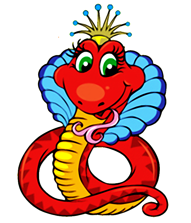 Веселые змейки. Веселая змея. Змеи для детей. Змея мультяшная. Змея Сказочная.