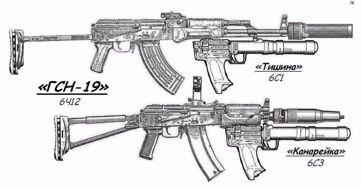 Как нарисовать ак 12