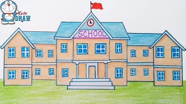 Методика рисунок школы