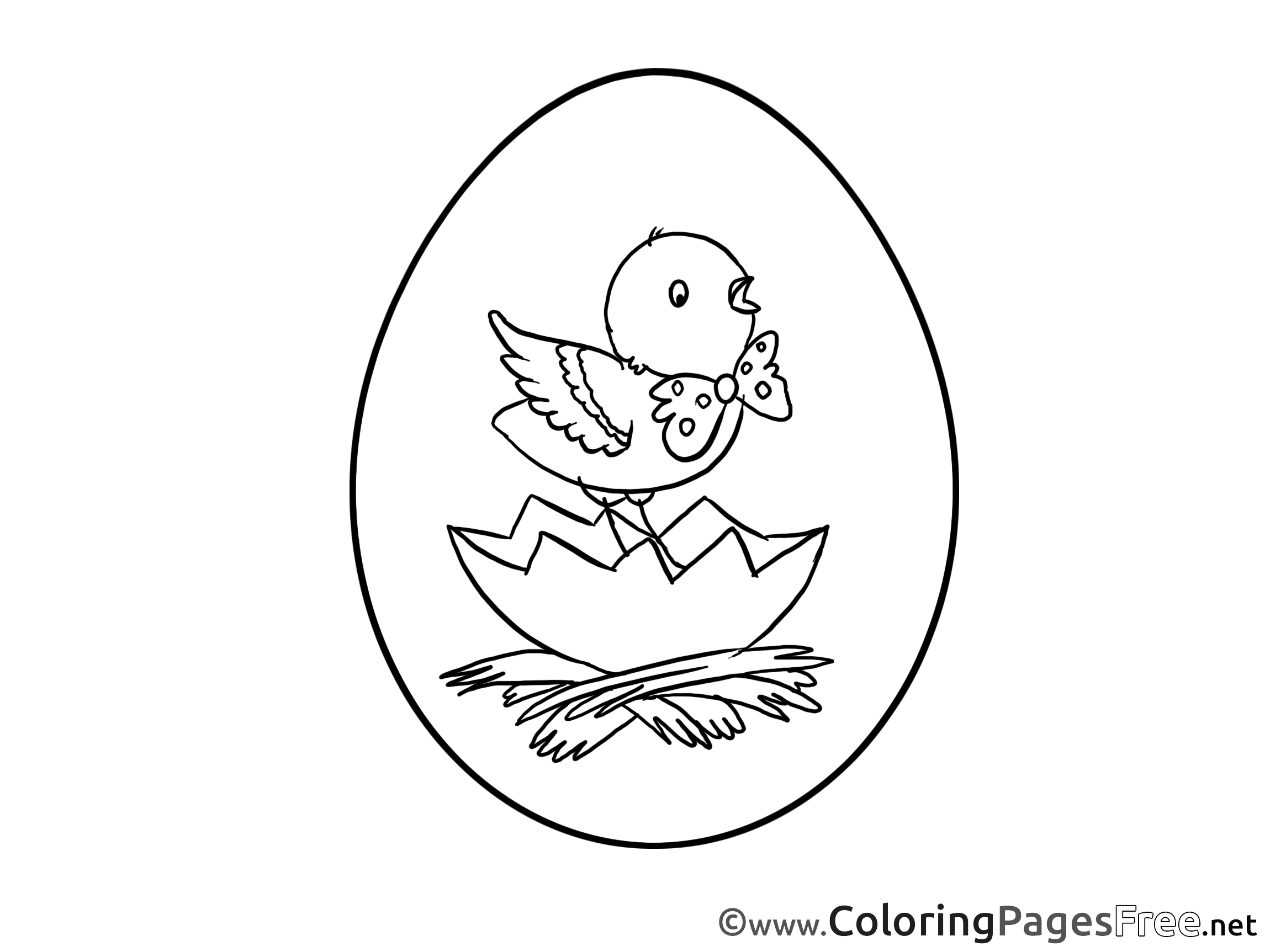 Цыпленок в яйце раскраска