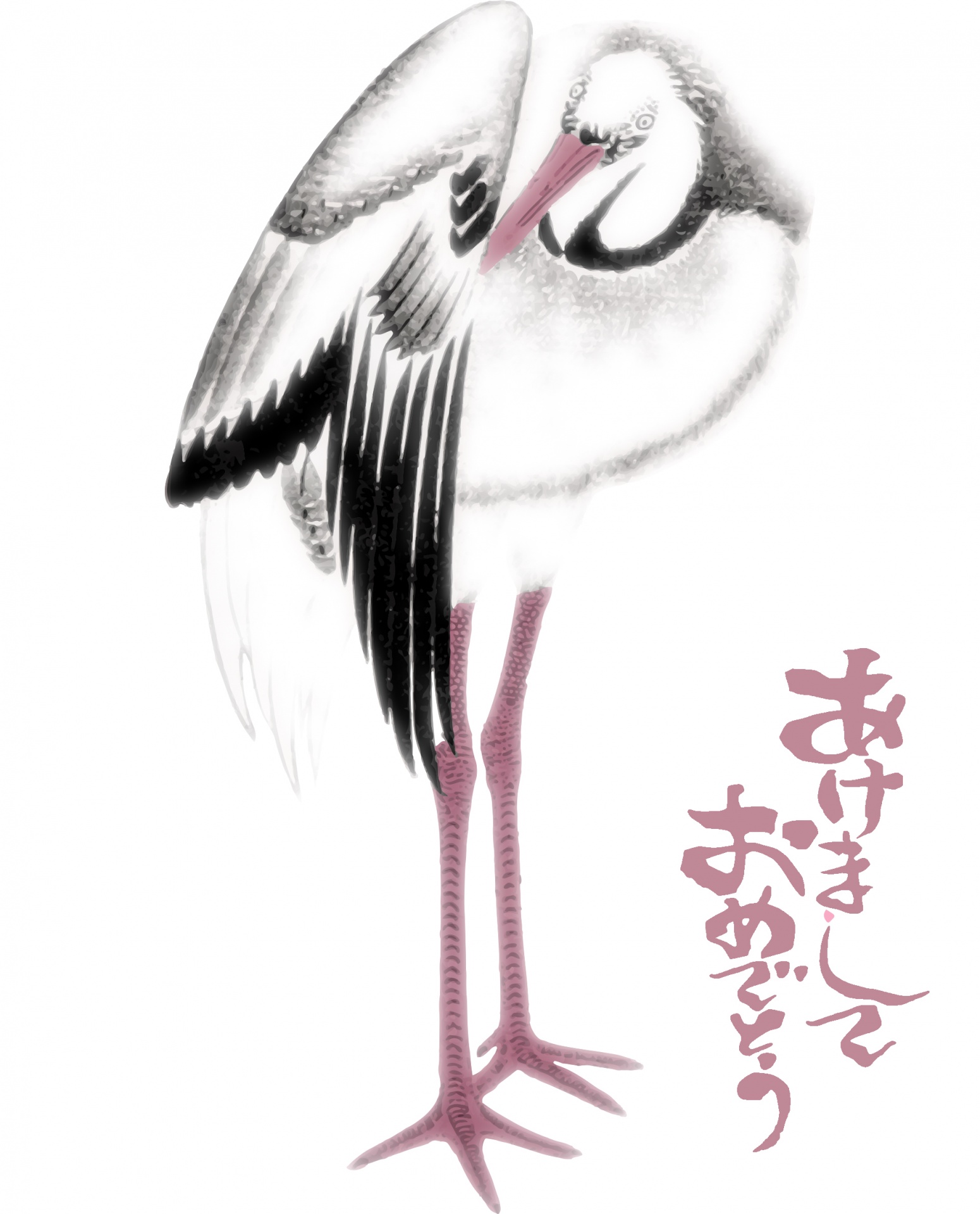 stork greeting