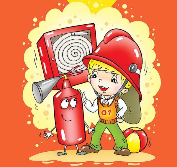 Картинка огонь для детей в детском
