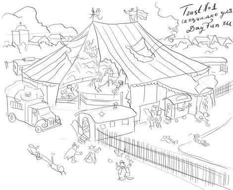 Рисунки про цирк для детей 5 лет