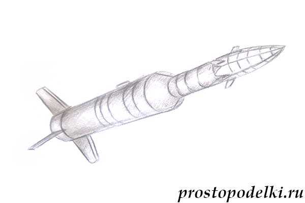 Ракета рисунок 3 класс