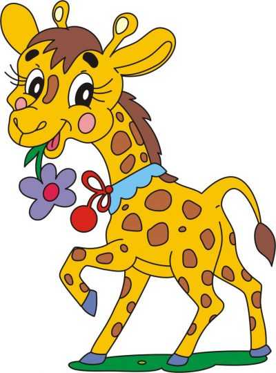 Картинка жирафа для детей цветная
