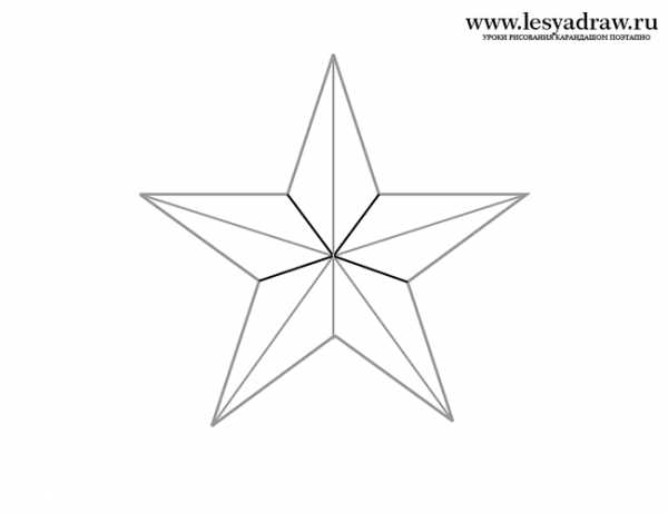 Нарисовать звезду на 9 мая рисунок